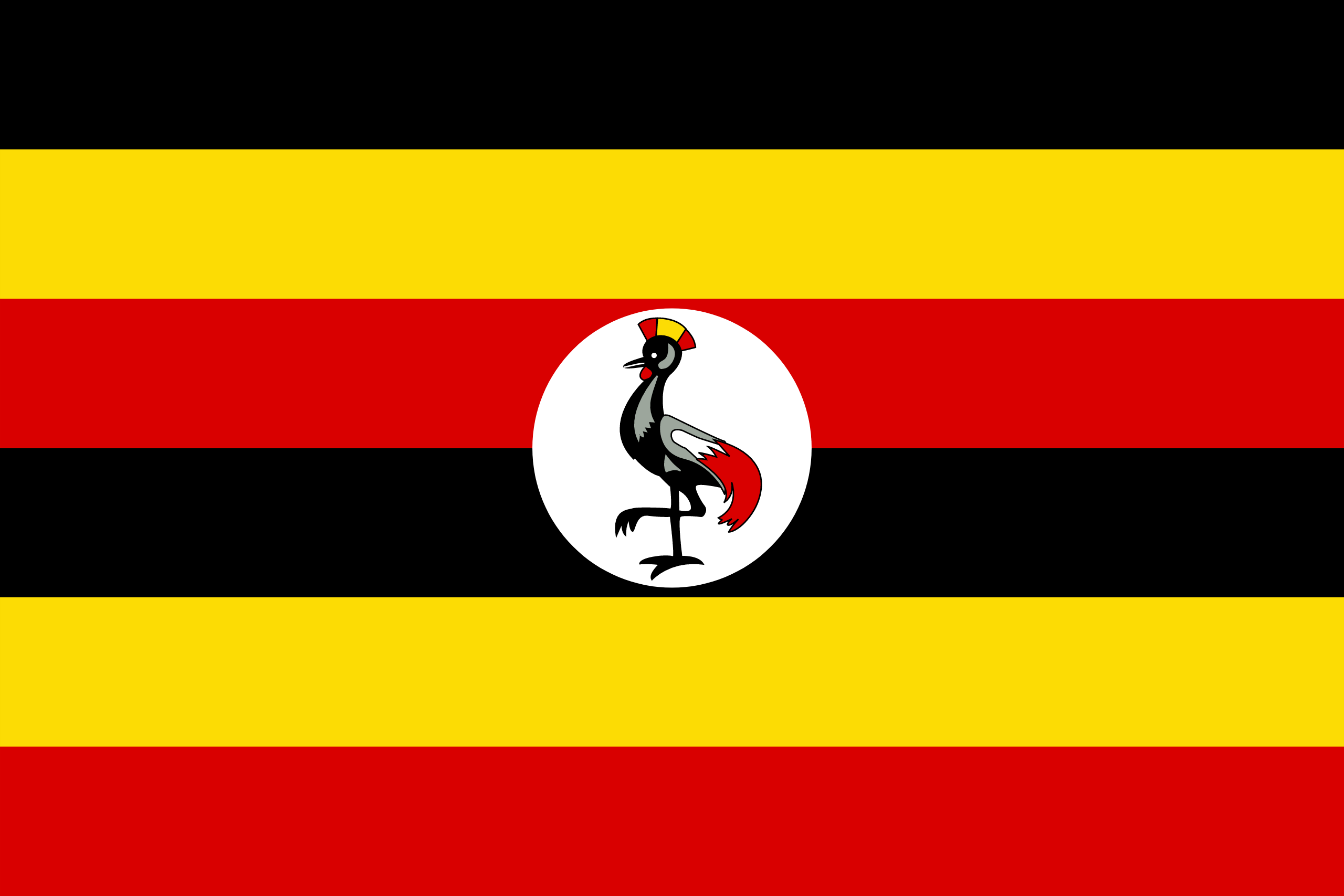 UGANDA VISION UGANDA VISION
